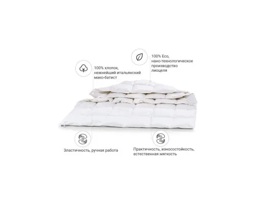 Ковдра MirSon антиалергенна Тенцель (Modal) №1351 Luxury Exclusive Літня 110x140 см (2200001526754)