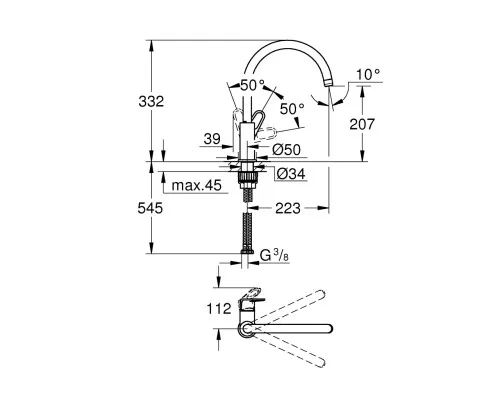 Смеситель Grohe 31555001 (CV030532)