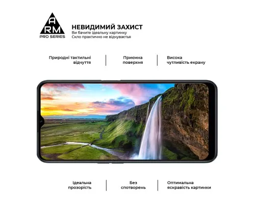 Скло захисне Armorstandart Pro Realme C30/C30s/C33 Black (ARM64728)