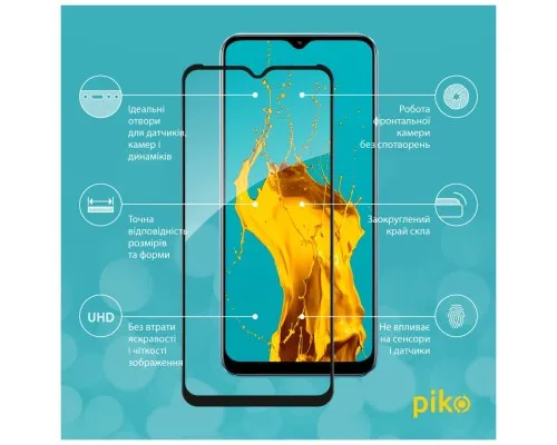 Скло захисне Piko Full Glue Realme C30S (1283126551925)