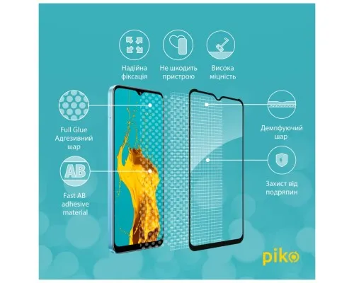 Скло захисне Piko Full Glue Realme C30S (1283126551925)