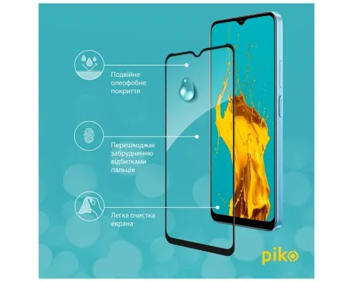 Скло захисне Piko Full Glue Realme C30S (1283126551925)