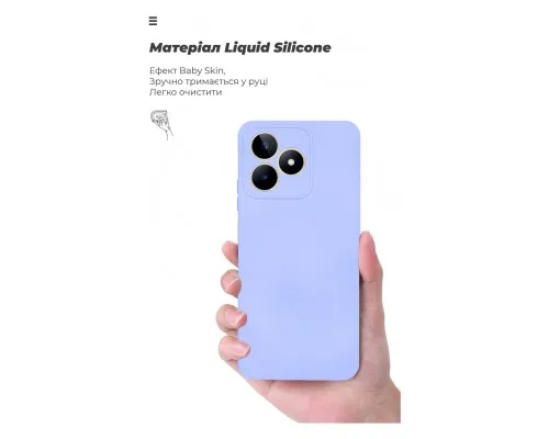 Чехол для мобильного телефона Armorstandart ICON Case Realme C53 NFC Camera cover Lavender (ARM71025)