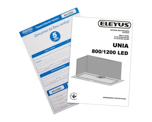 Витяжка кухонна Eleyus UNIA 1200 LED 52 BL