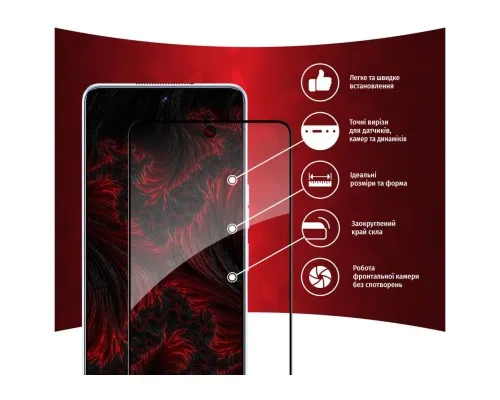 Скло захисне Intaleo Full Glue Tecno Camon 19/19 Pro (1283126547270)