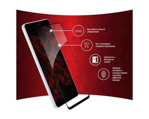 Скло захисне Intaleo Full Glue Tecno Camon 19/19 Pro (1283126547270)