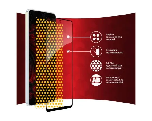 Скло захисне Intaleo Full Glue Tecno Camon 19/19 Pro (1283126547270)