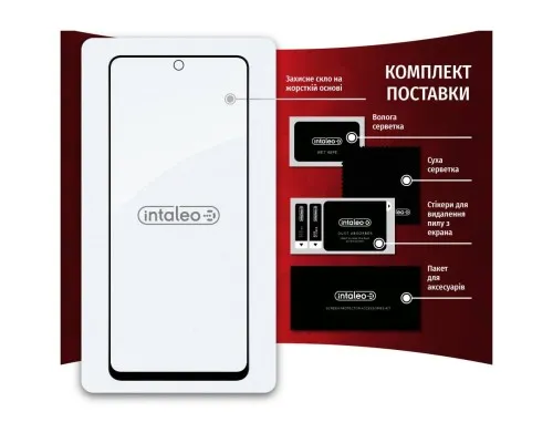 Скло захисне Intaleo Full Glue Tecno Camon 19/19 Pro (1283126547270)