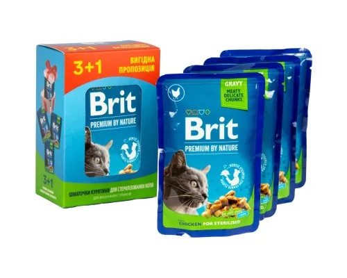 Вологий корм для кішок Brit Premium Cat з куркою для стерилізованих 3+1 100 г (2700000030356)