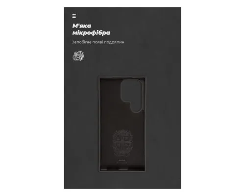 Чохол до мобільного телефона Armorstandart ICON Case Samsung S24 Ultra Black (ARM72496)