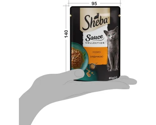 Вологий корм для кішок Sheba з індичкою в соусі 85 г (4770608265434)