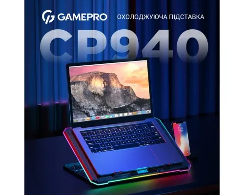 Подставка для ноутбука GamePro CP940
