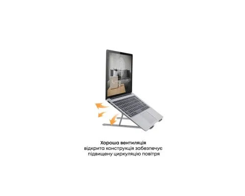 Підставка до ноутбука HiSmart LPS03-3, алюміній (HS082826)