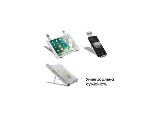 Підставка до ноутбука HiSmart LPS03-3, алюміній (HS082826)