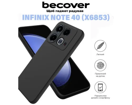 Чохол до мобільного телефона BeCover Infinix Note 40 (X6853) Black (711177)