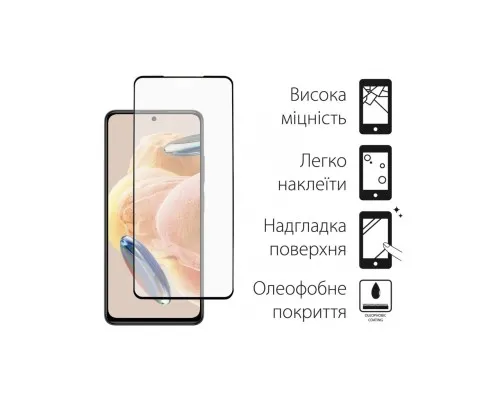 Стекло защитное Dengos Xiaomi Redmi Note 12 Pro 2шт. (DG-TG2P-29)