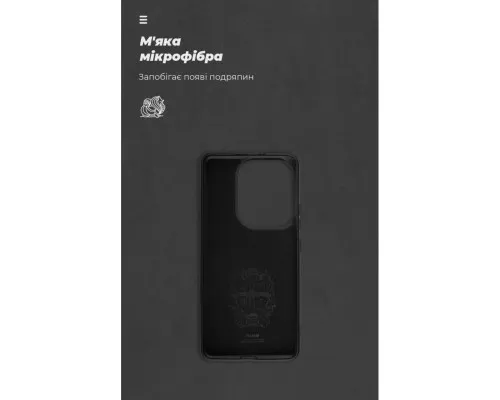 Чехол для мобильного телефона Armorstandart ICON Xiaomi Poco F6 Black (ARM73512)