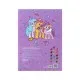 Цветная бумага Kite А4 двухсторонняя My Little Pony 15л/15 цв (LP24-250)