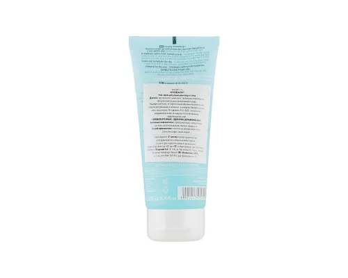 Гель для умывания Dermedic Hydrain 3 Hialuro Creamy Cleansing Gel 200 мл (5901643170691)