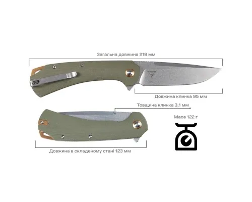 Ніж Skif Frontier SW Olive (DL-001SWOL)