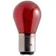 Автолампа Philips 21/5W (12495 CP)