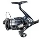 Катушка Shimano Vanquish 19 C5000 XG FB 11+1BB (VQC5000XGFB)