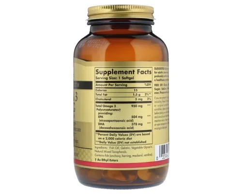 Жирні кислоти Solgar Рибячий Жир, Омега 3 (Omega-3 EPA, DHA), 950 мг, Потрійна С (SOL-02058)