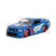 Машина Jada металлическая Марвел Мстители Ford Mustang GT (2006) + фигурка Капитана Америки 1:24 (253225007)