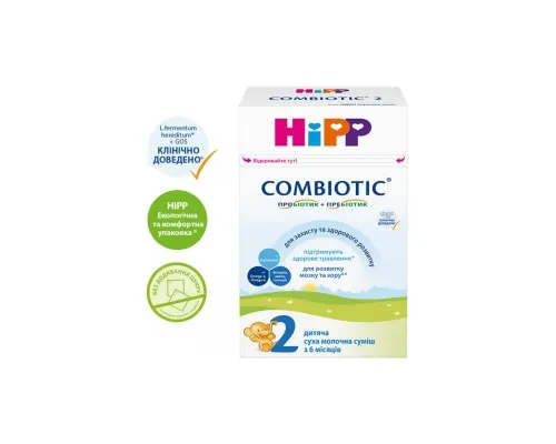 Детская смесь HiPP Combiotic 2 для последующего кормления 500 г (9062300138761)
