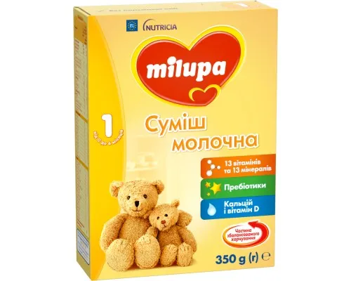 Дитяча суміш Milupa 1 молочна 350 гр (5900852025488)