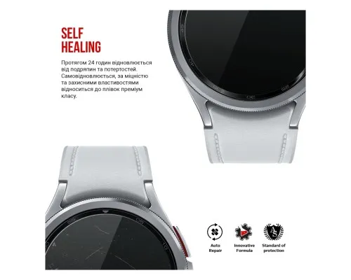Пленка защитная Armorstandart Samsung Galaxy Watch 6 Classic 43mm 6 pcs (ARM70415)