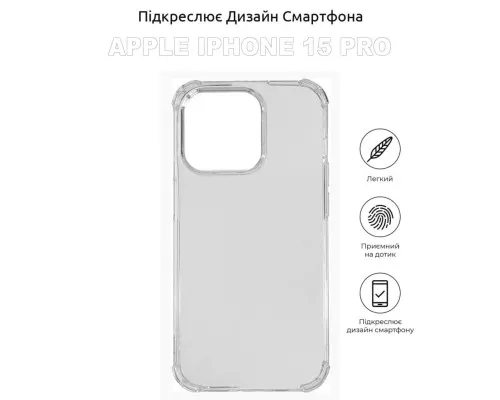 Чохол до мобільного телефона BeCover Apple iPhone 15 Pro Clear (710080)
