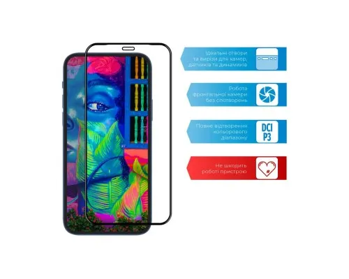Скло захисне ACCLAB Full Glue Apple iPhone XR/11 (1283126508196)