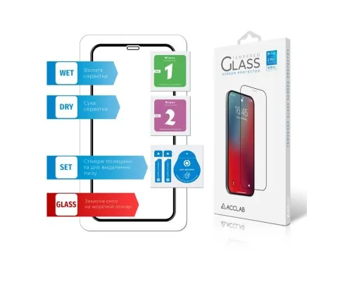 Скло захисне ACCLAB Full Glue Apple iPhone XR/11 (1283126508196)