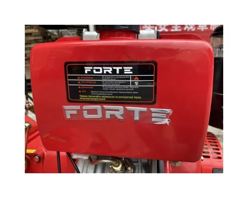 Культиватор Forte 1350-3, колеса 12", 9кс (113401)
