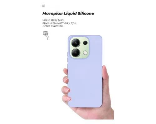 Чехол для мобильного телефона Armorstandart ICON Case Xiaomi Redmi Note 13 4G Lavender (ARM73351)