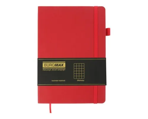 Книга записная Buromax Brief Logo2U 96 листов А5 в клетку красный (BM.295104-05)