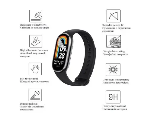 Пленка защитная Drobak Hydrogel Xiaomi Smart Band 8 (2 шт) (323219)