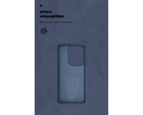 Чехол для мобильного телефона Armorstandart ICON Xiaomi Poco F6 Dark Blue (ARM73513)