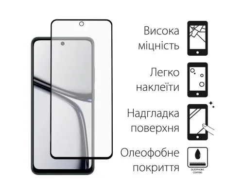 Стекло защитное Dengos Realme C65 2pcs kit (DG-TG2P-42)