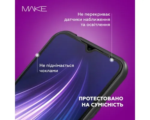 Скло захисне MAKE Oppo Reno11 F (MGF-OR11F)