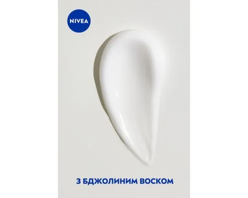 Крем для рук Nivea Захист і ніжність 75 мл (4006000008400)