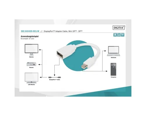 Переходник mini DP to DP, M/F, 0.15m, white Digitus (DB-340405-001-W)