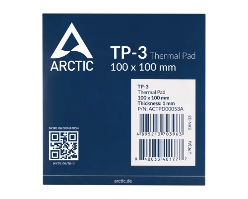 Термопрокладка Arctic TP-3 , 100*100mm*1,0mm (ACTPD00053A)