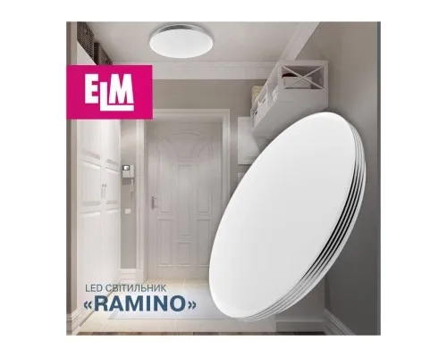 Світильник ELM RAMINO- 36W 4000K хром (26-0114)