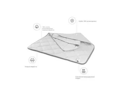 Ковдра MirSon антиалергенна EcoSilk Royal Pearl 015 зима 110x140 см (2200000004772)
