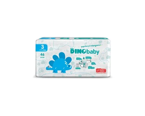 Підгузки Dino Baby Розмір 3 (4-9 кг) 46 шт (4823098410607)