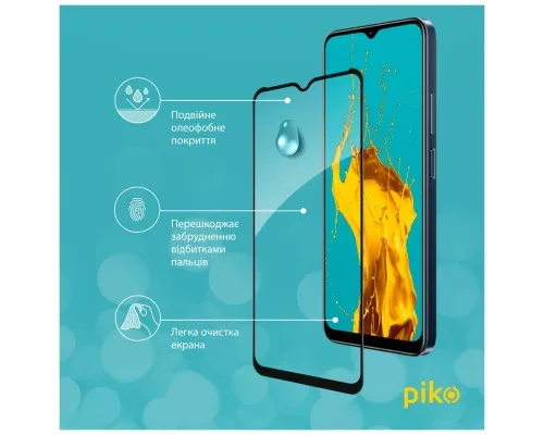 Скло захисне Piko Full Glue RealMe C33 (1283126551857)