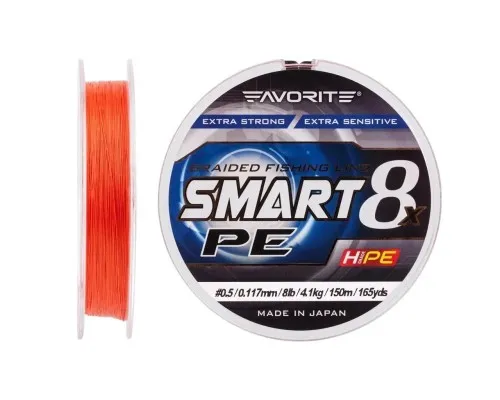 Шнур Favorite Smart PE 8x 150м 0.5/0.117mm 8lb/4.1kg Red Orange (1693.10.79)