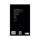 Книга Молоко і мед - Рупі Каур Vivat (9789669820006)